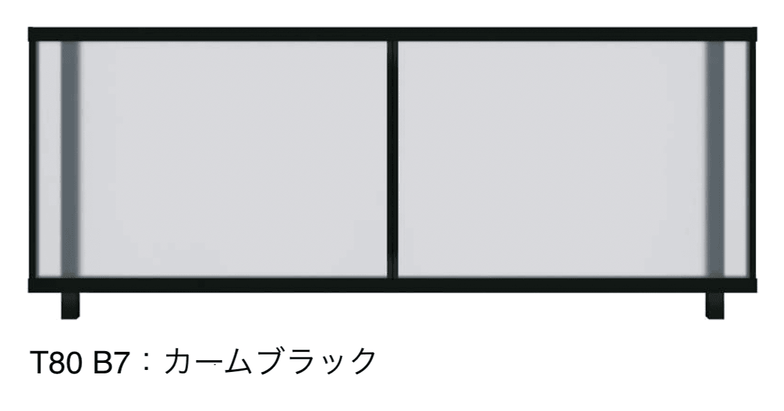 YKK APの「ルシアス フェンス J01型 ポリカパネル」のサブ画像4