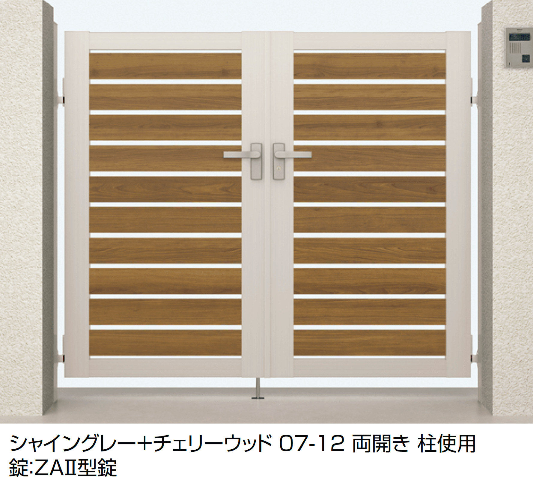 LIXILの「開き門扉AB ウッディYS3型」