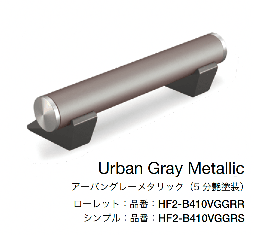 オンリーワンクラブの「フルートバイシクル」のサブ画像2