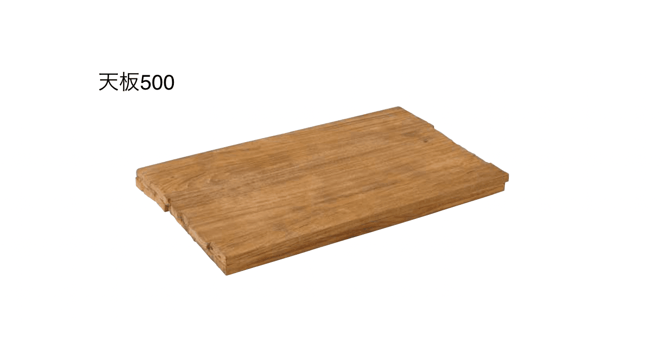 オンリーワンクラブの「古材風カウンター天板」のサブ画像4