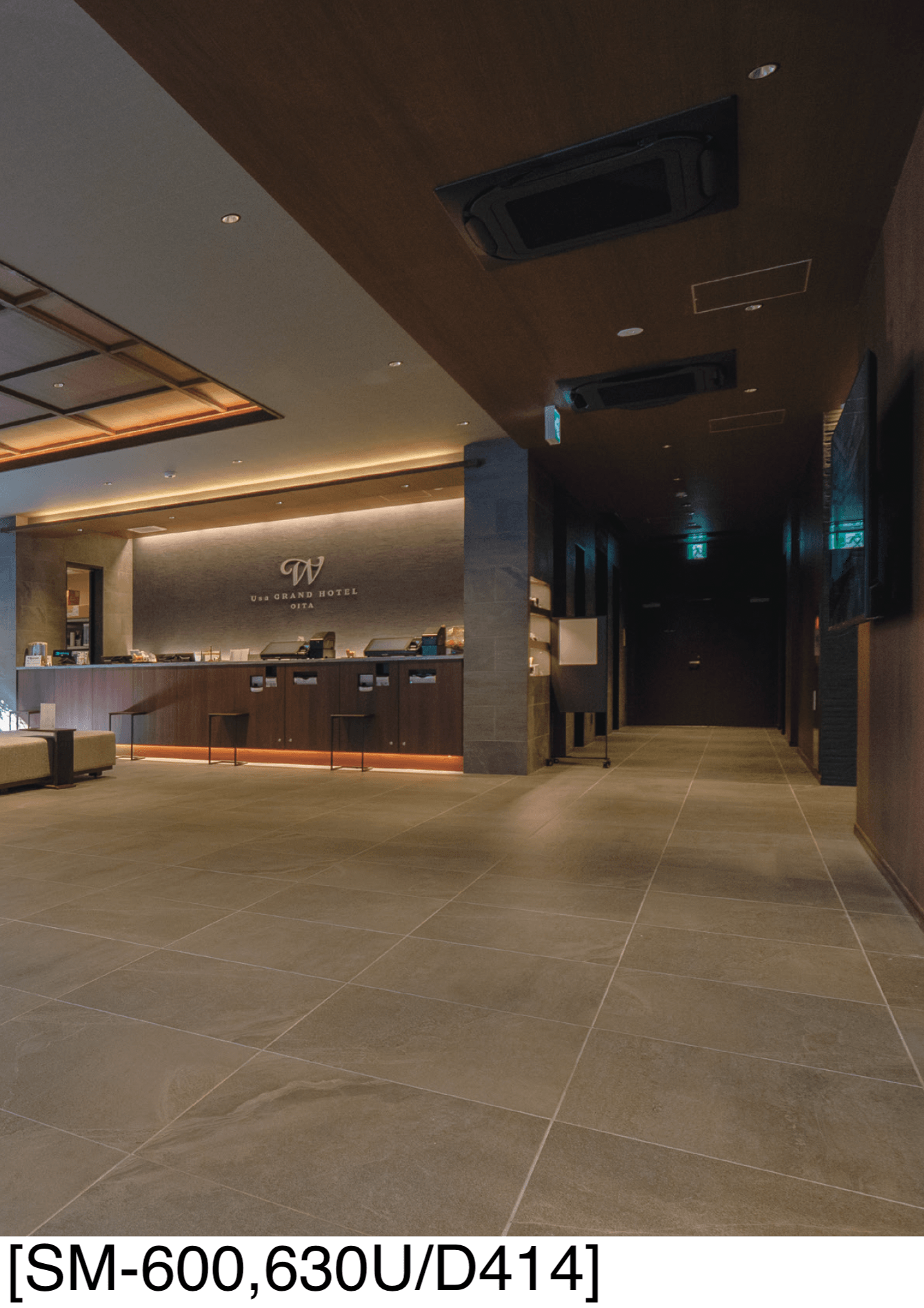 アイコットリョーワの「ストリームストーン」