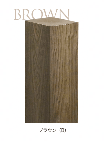 オンリーワンクラブの「デザインポール」のサブ画像1