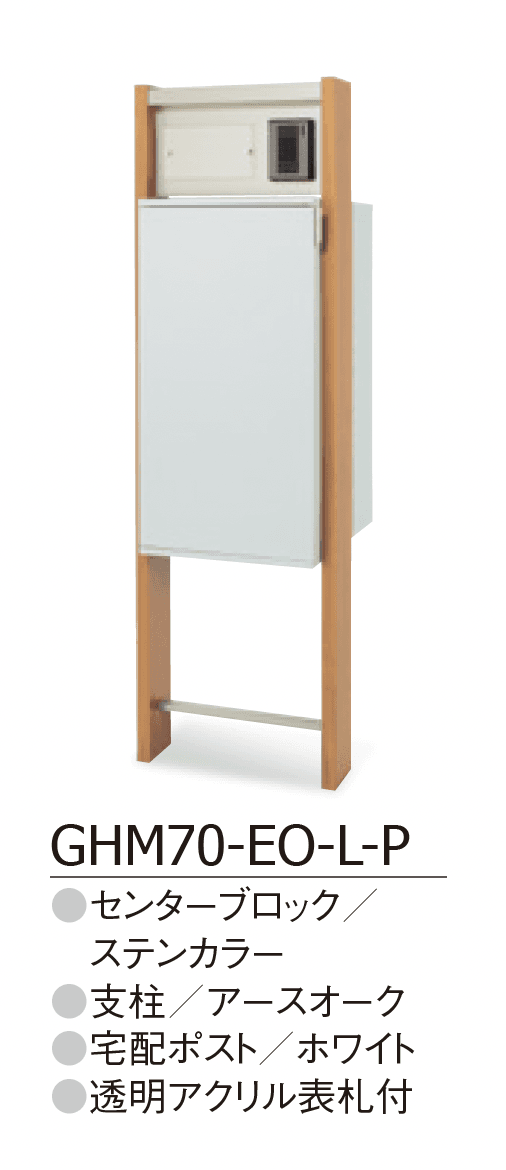 ギャザーの「レガリオ2」のサブ画像3