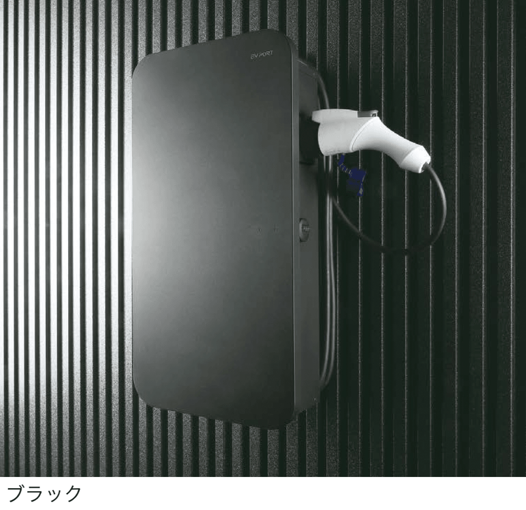 ユニソンの「ヴィコ®︎EVポート WH」