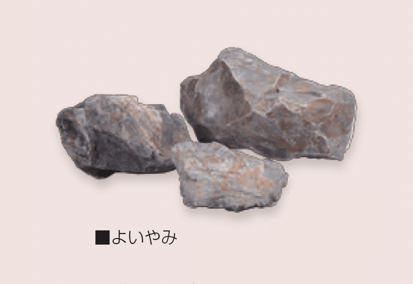 マツオコーポレーションの「GURI(割栗石)」のサブ画像5