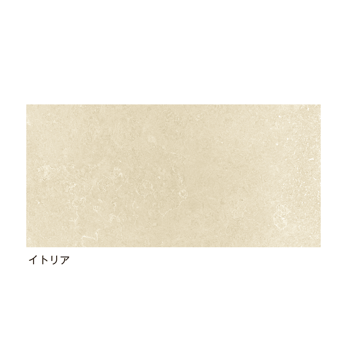メイクランドの「ロンジン」のサブ画像1