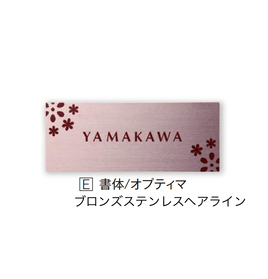 エクシスランドの「アルバ」のサブ画像6