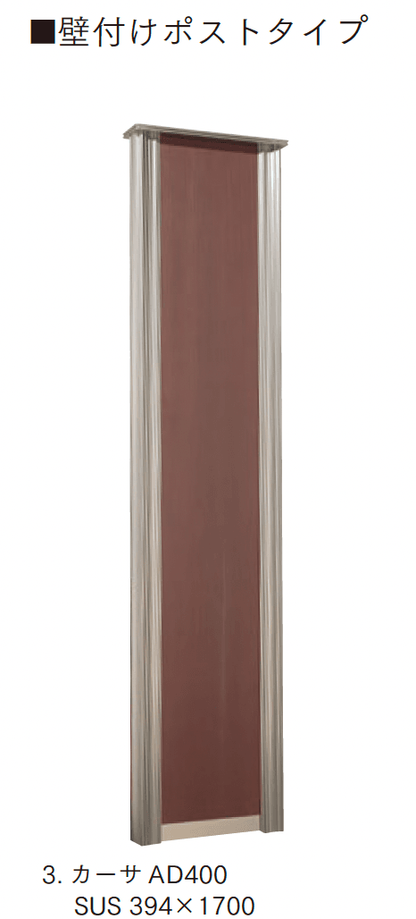 マチダコーポレーションの「カーサAD」のサブ画像4