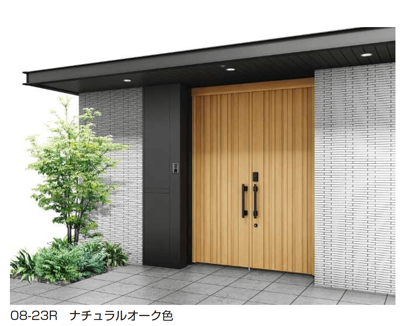 YKK APの「電気錠付 エクスティアラ アーチ用門扉 TM1A型【2025年6月発売】」