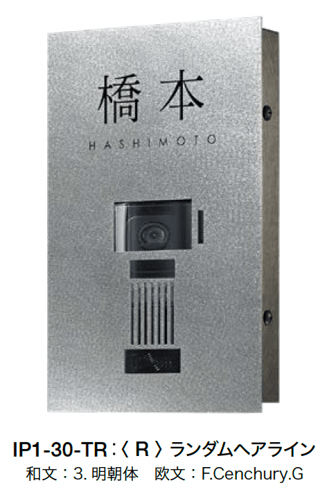 オンリーワンクラブの「カバープラス タイプT【2024年版】」