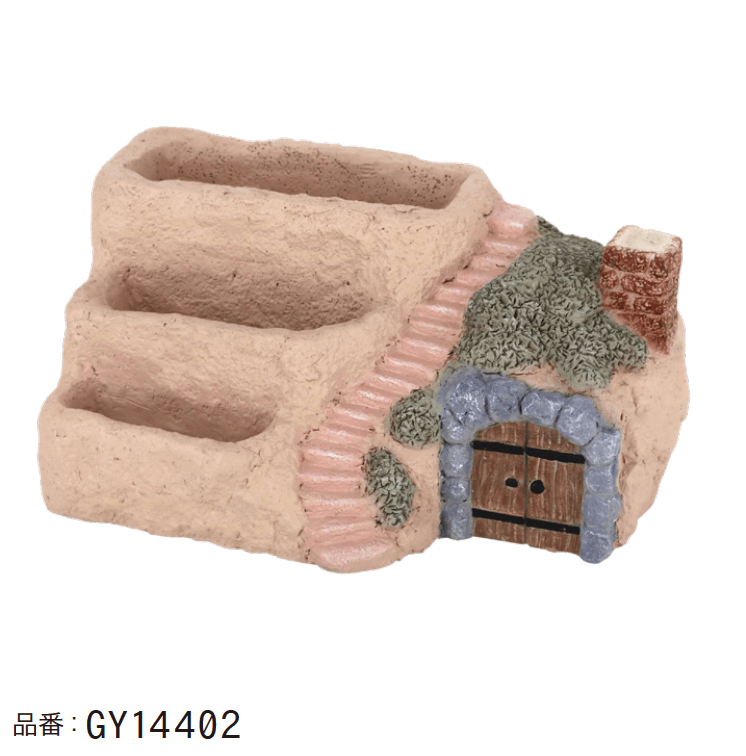 ゆとりの「グリーンポット【2024年版】」のサブ画像6