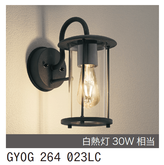 ゆとりの「GYOG 264 022LC/023LC【2024年版】」のサブ画像1