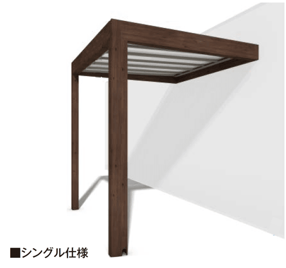 タカショーの「ホームヤードルーフ®︎システム ホームヤードルーフⅡ 壁付仕様」のサブ画像1