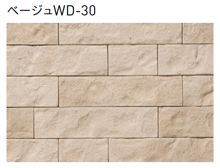 ユニソンの「ライムクラフト」のサブ画像1