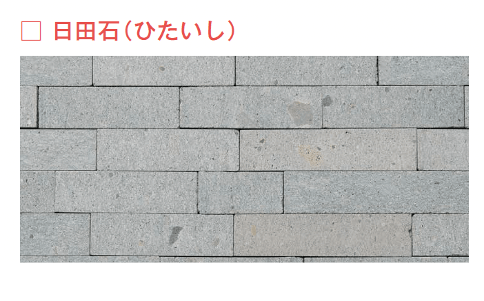 メイクランドの「フラットボーダー」のサブ画像4