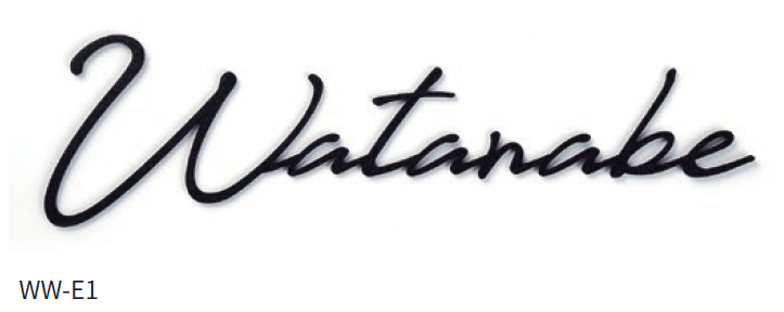 丸三タカギの「ワンダーワード【2024年版】」のサブ画像3