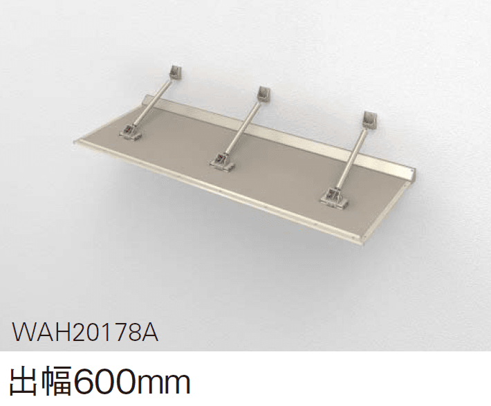 YKK APの「コンバイザー アームスタイル 後付け【2024年版】」のサブ画像6