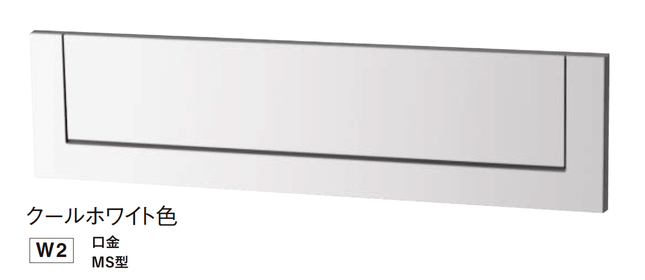 Panasonicの「口金 MS/EU型」のサブ画像1