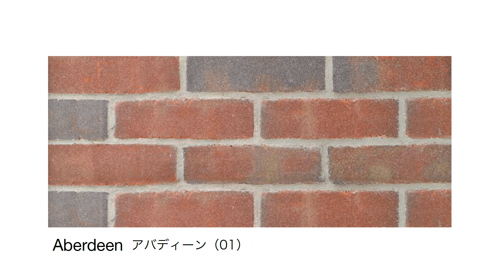 オンリーワンクラブの「シンブリック G」のサブ画像8