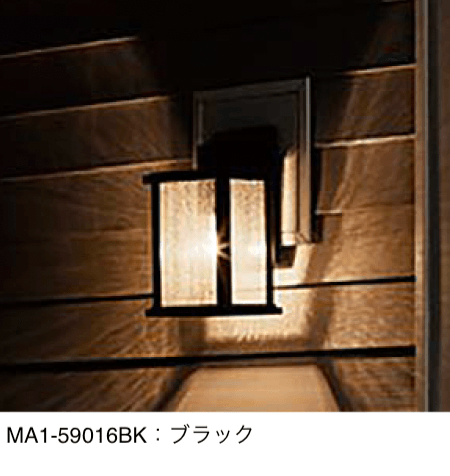 オンリーワンクラブの「ウォールマウントライト アーキテクト【2024年版】」のサブ画像2