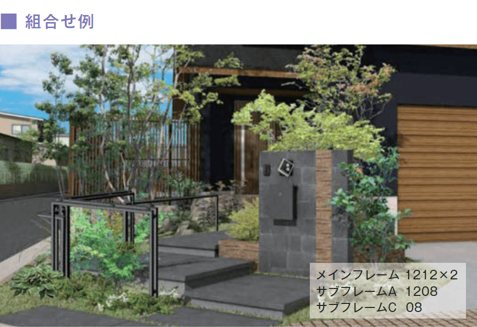 メイクランドの「libero(リベロ)【2024年版】」のサブ画像2