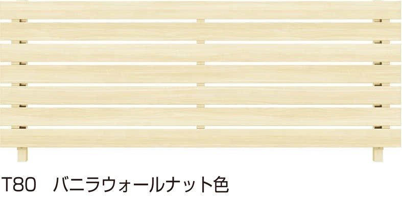 YKK APの「ルシアス フェンス H02型 横板格子」のサブ画像3