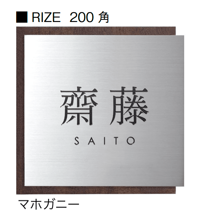 オンリーワンクラブの「RIZE」のサブ画像5