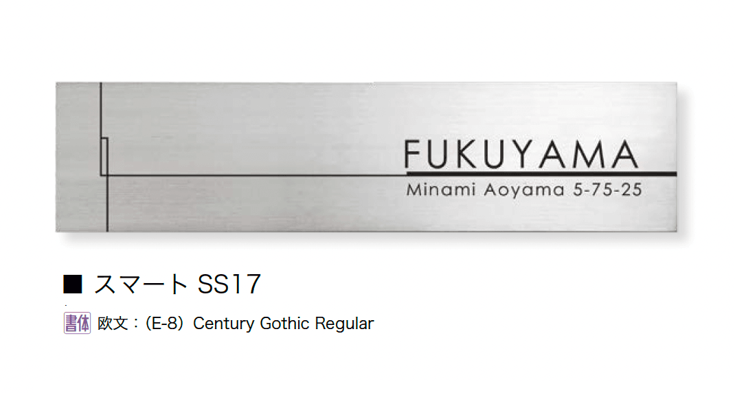 オンリーワンクラブの「スマート【2024年版】」のサブ画像11