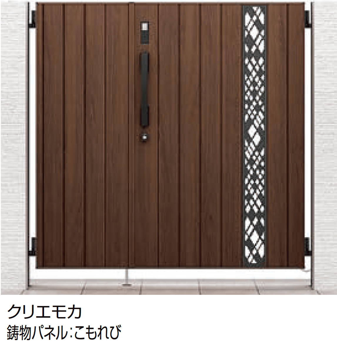 LIXILの「開き門扉AA スマートロックシステム FamiLock TS2型(木調)」のサブ画像1