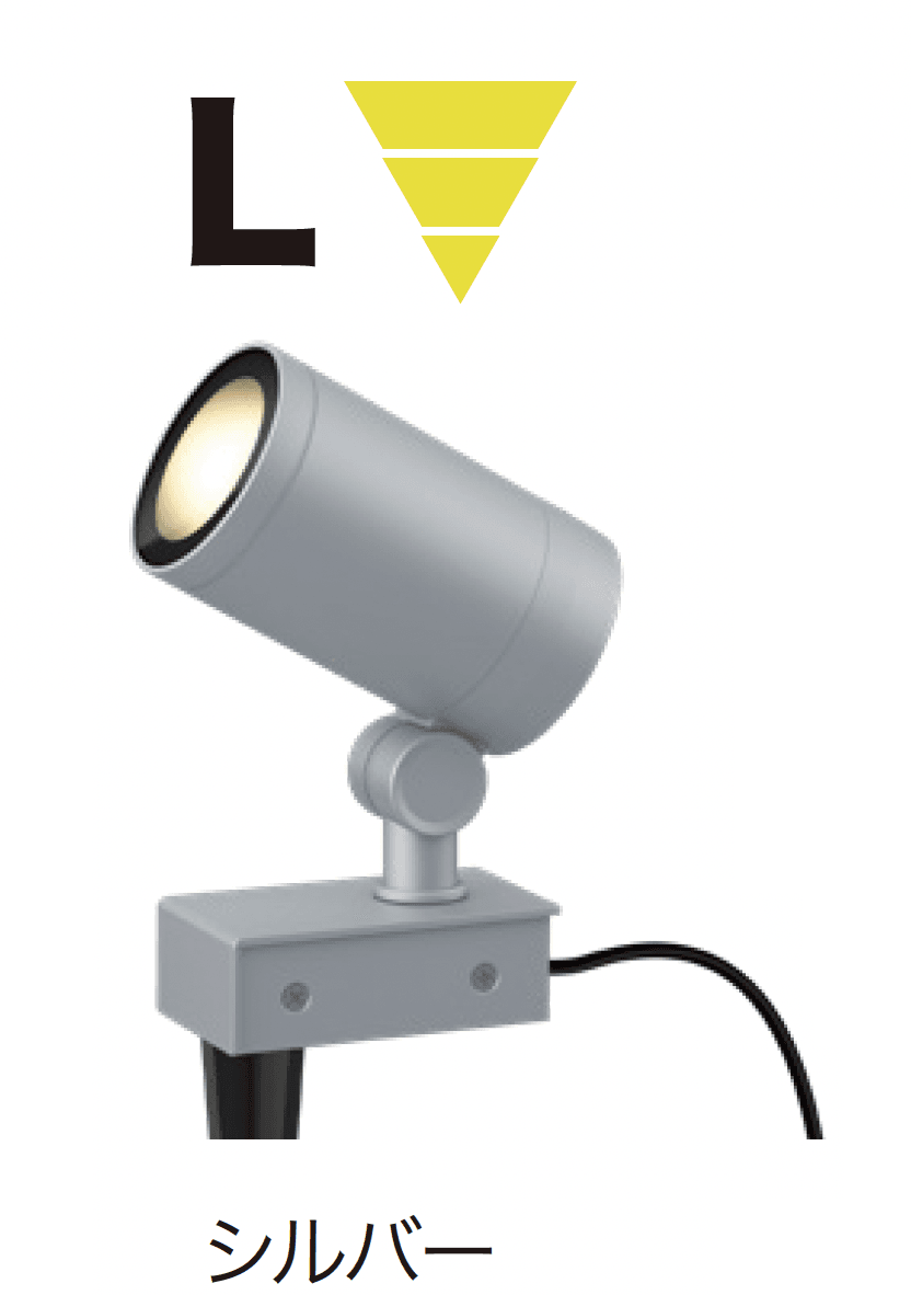 ゆとりの「ガーデンアップライト ルーメック フランジ スパイク付」のサブ画像6