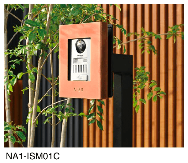 オンリーワンクラブの「インターホンスタンド」のサブ画像2