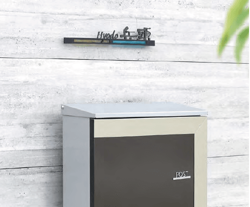 オンリーワンクラブの「ラフル【2023年版】」のサブ画像2