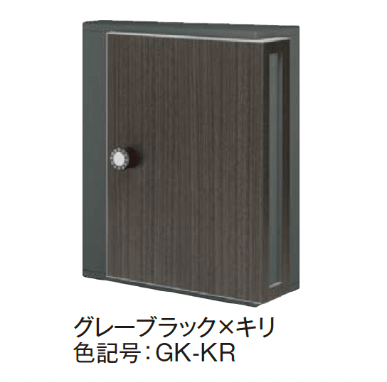 エクシスランドの「デザインポスト KS-MB31SN」のサブ画像13
