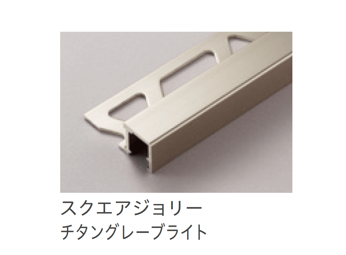 リビエラの「スクエアジョリー」のサブ画像1