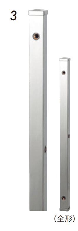 ゆとりの「スプレスタンド60 【2022年版】」のサブ画像2