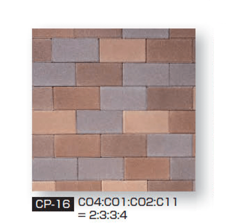 久保田セメント工業の「コレクション」のサブ画像28