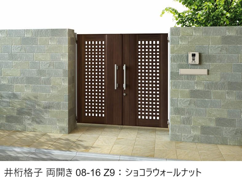 YKK APの「エクスティアラ 門扉3型【2024年版】」のサブ画像4