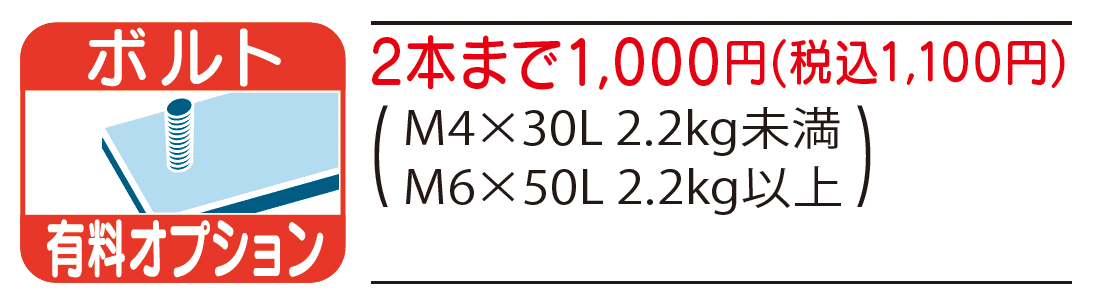 スタイルプラス【2023年版】_価格_3