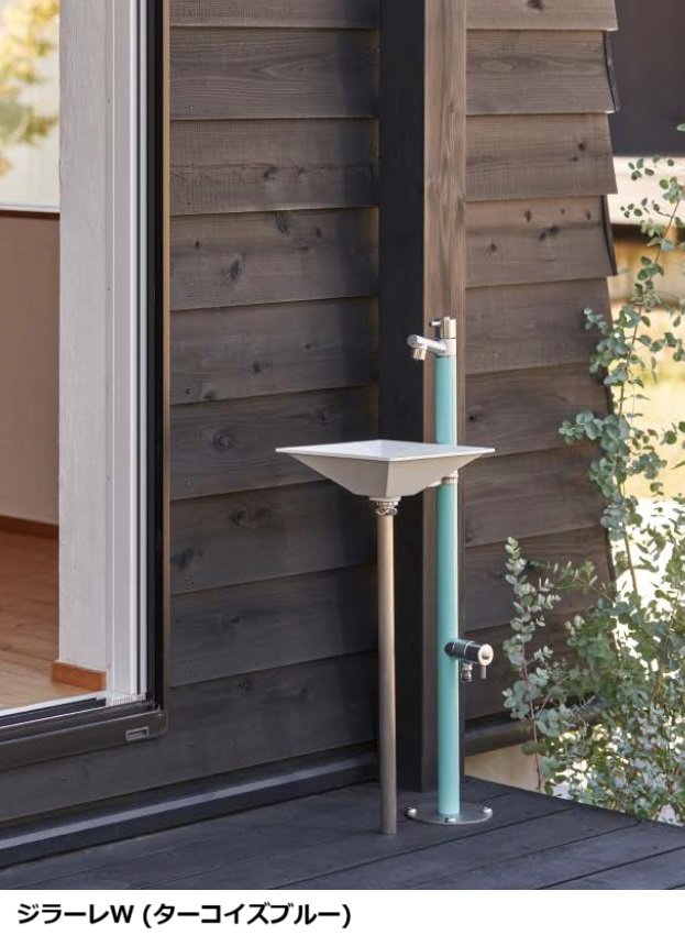 オンリーワンクラブの「ジラーレ【2023年版】」のサブ画像6