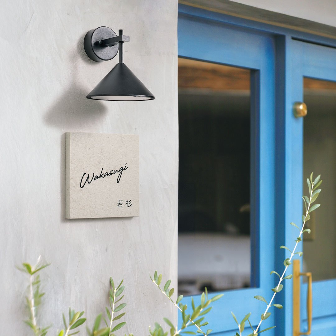 福彫の「クリスターロ」