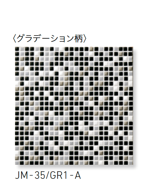 LIXILの「ジュエリーモザイク」のサブ画像79