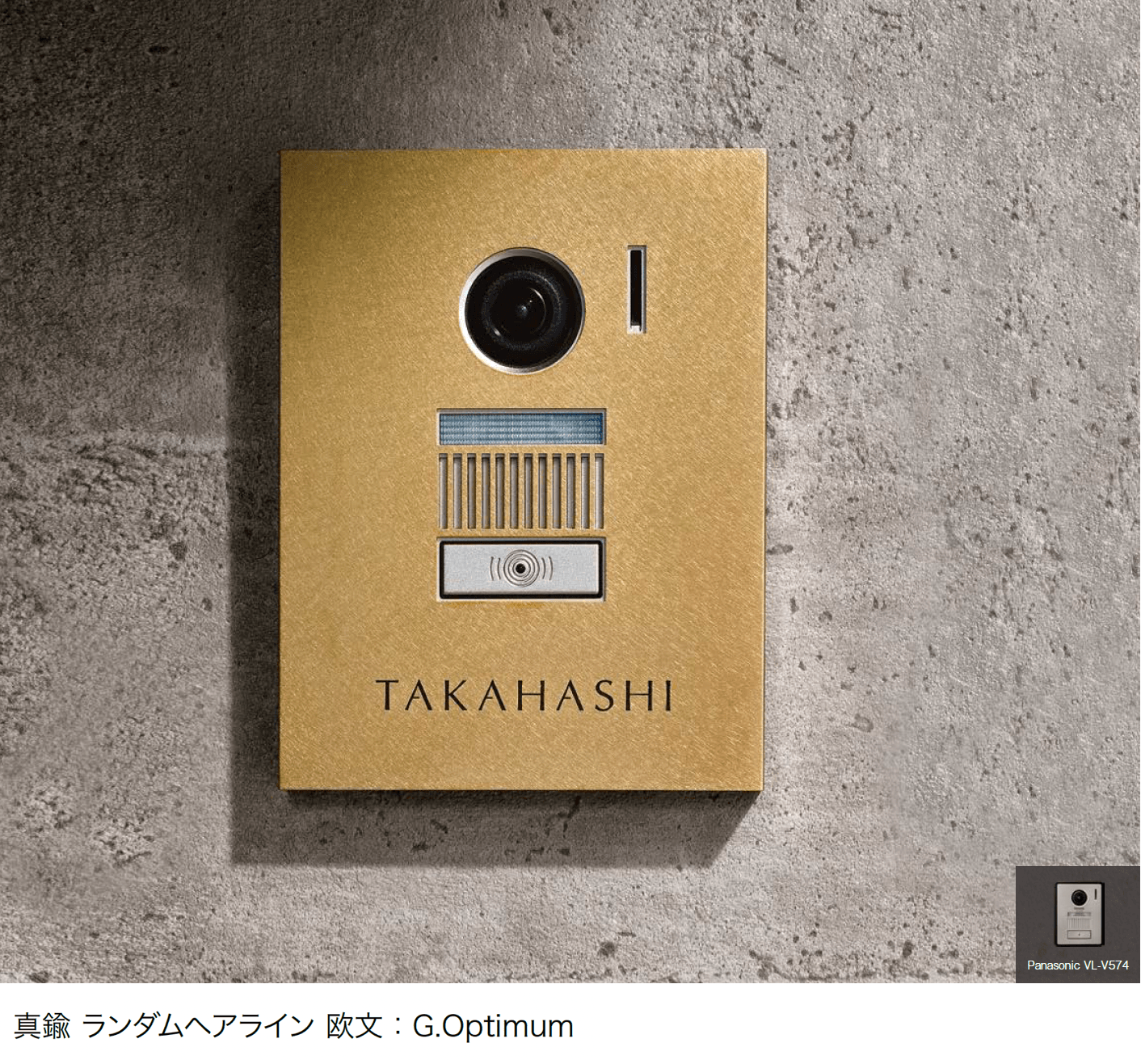 オンリーワンクラブの「カバープラス タイプSC」