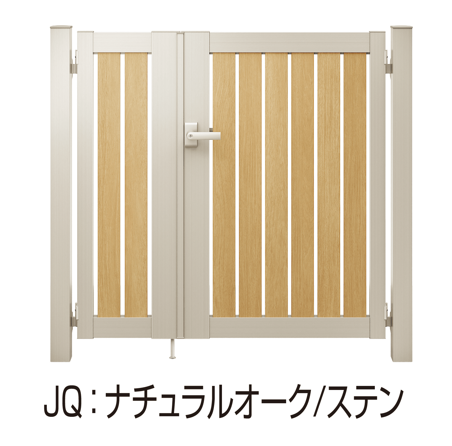 YKK APの「ルシアス 門扉 TS2型」のサブ画像2