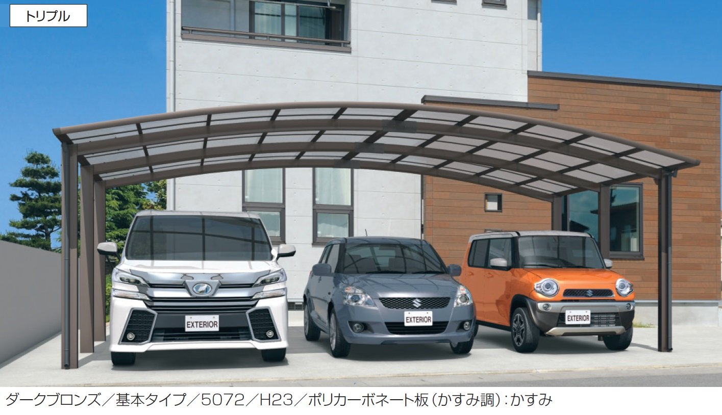 三協アルミの「カムフィエーストリプル(基本)」