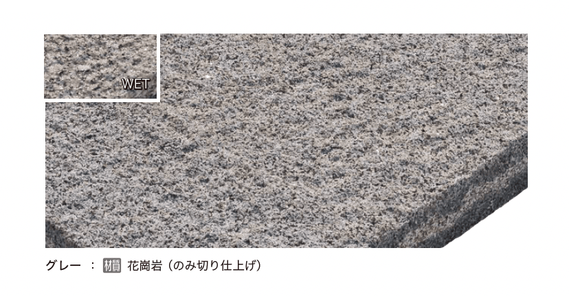 オンリーワンクラブの「ベトナムフラッグストーン【2024年版】」のサブ画像5