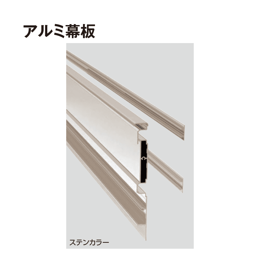 タカショーの「エバーエコ®ウッドⅡ デッキ部材」のサブ画像11