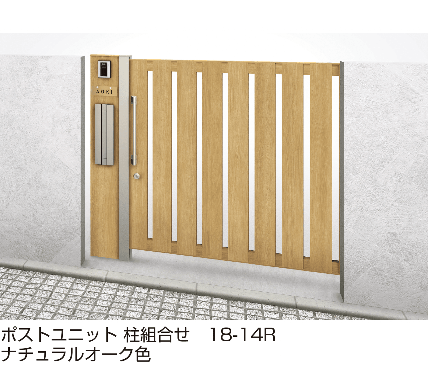 YKK APの「ルシアス スライド S01型」のサブ画像2