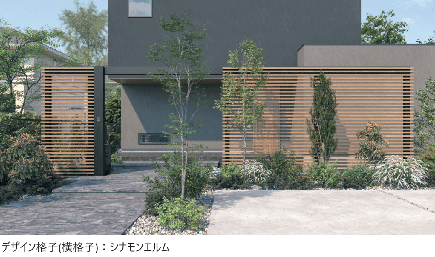 三協アルミの「X.スタイル/クロス.スタイル/デザイン格子【2024年版】」のサブ画像5