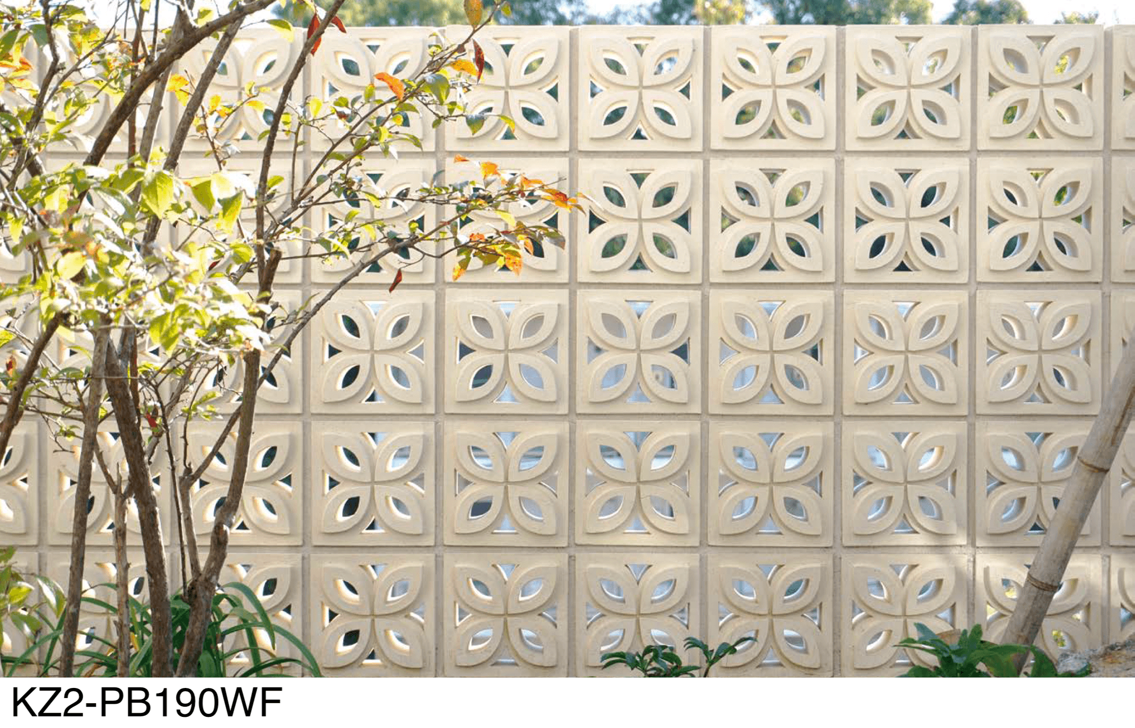 オンリーワンクラブの「ポーラスブロック200」