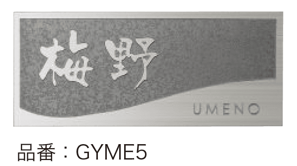 ゆとりの「ファイン 【2022年版】」のサブ画像9